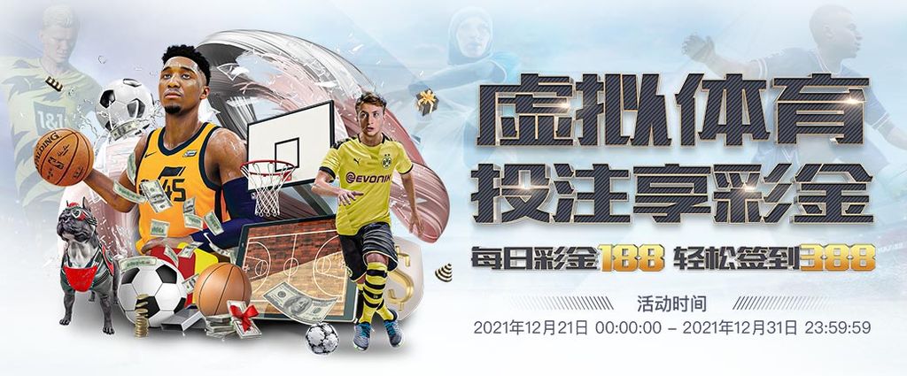 双赢娱乐 63 娛樂城優惠