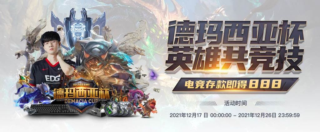 双赢娱乐 65 娛樂城優惠