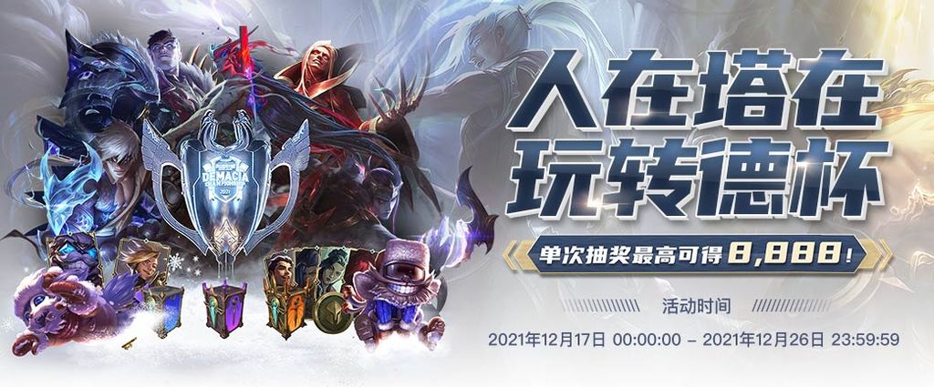 双赢娱乐 59 娛樂城優惠