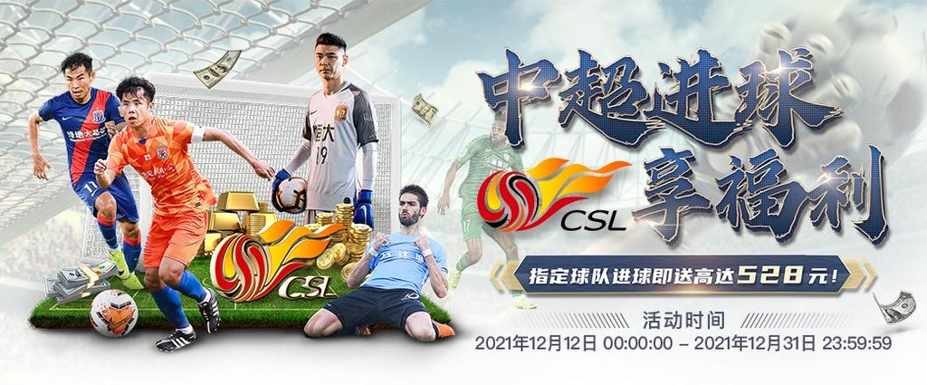 双赢娱乐 60 娛樂城優惠