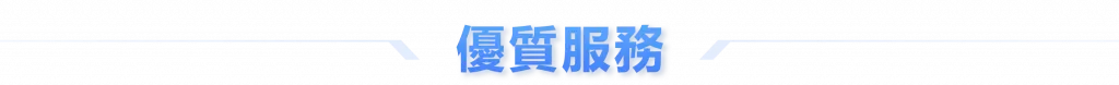 双赢娱乐遊戲